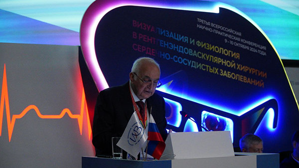 Изображение 11