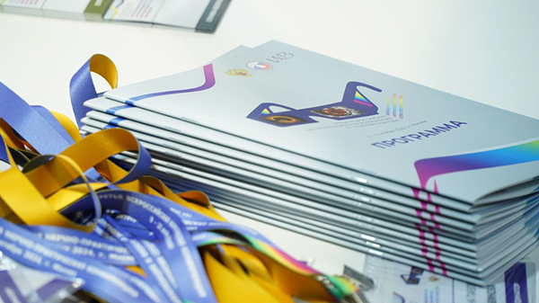 Изображение 7